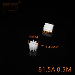 pom abs pcabs注塑 注塑 塑料件注塑 歷史價格詳細信息