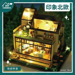 【畢業禮物】北歐風筆筒搖控器文具化妝保養品桌面收納iPhone 11無線充電器支援qi竹製環保 歷史價格詳細信息