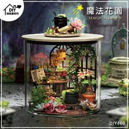 ㊣ 夢模型 1/72 F-5E 台灣空軍虎式戰鬥機 Tiger II Dream Model 組裝模型 DM720013 歷史價格詳細信息