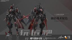 [玩匠]柯作 COR 模型 沙盤 場景 造景 製作 材料 天然 花崗岩 小石頭 碎石子 沙土 歷史價格詳細信息