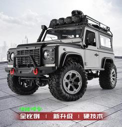 RC模型 攀爬車仿真千斤頂 適用SCX10 TRX4 心情件 場景飾件 易控 歷史價格詳細信息