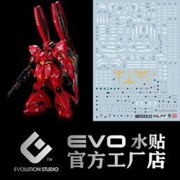 【魯巴夢想飛船】1/35 ACADEMY 愛德美 美國 美軍 AH-60L DAP 黑鷹 直升機 12115 直昇機 歷史價格詳細信息