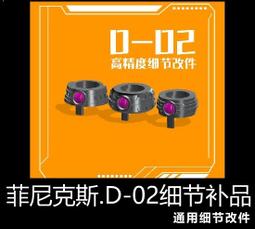 [新城小站]  MAX C260 微電腦音樂打卡鐘/卡片/打卡紙/考勤卡-1包100張-11號卡片 歷史價格詳細信息