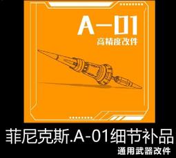 3d武士圖案男士t恤日本原宿復古衣服時尚o領超大t恤嘻哈潮流短袖上衣【滿299元發貨】 歷史價格詳細信息