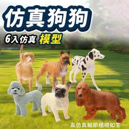 6款入貫性工程車 回力工程車 987K(卡裝)/一卡6款入(促299) 城市建設者工程車~CF133336 歷史價格詳細信息