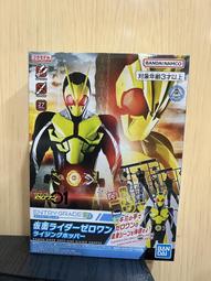 GMADE ZERO/TS01/TS02 空氣避震4根 90MM 94MM 104MM 3色 歷史價格詳細信息