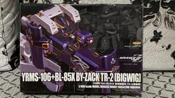 電擊纏繞鎖精環 鎖精久戰 電擊訓練 鎖精 持久 陰莖套環 歷史價格詳細信息