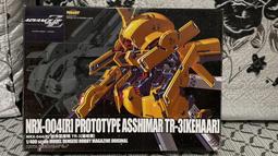 電擊纏繞鎖精環 鎖精久戰 電擊訓練 鎖精 持久 陰莖套環 歷史價格詳細信息