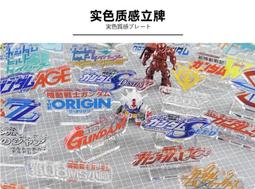 【現貨】壓克力拼圖鑰匙圈 客製化雷射雕刻 免費基本雷射雕刻 婚禮小物/畢業禮物/禮品贈品✦幸運草文創✦ 歷史價格詳細信息
