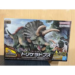 JCT組裝模型品&mdash;精靈寶可夢 神奇寶貝 NO.41 皮卡丘 557827 歷史價格詳細信息