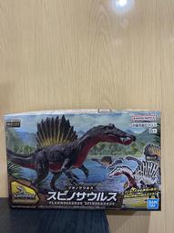 JCT 恐龍世界魔法遊戲組（特價400）527543 歷史價格詳細信息