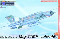 1/72 MIG-21 MF 歷史價格詳細信息