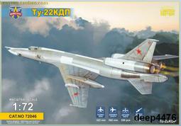 拼裝模型 拼裝模型大和號戰列艦軍事戰船diy手工創意成人3d立體拼圖#促銷 #現貨 歷史價格詳細信息