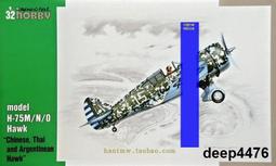 中性o國產防水高清數位相機dv攝像機 英文禮品機拍照錄像 歷史價格詳細信息