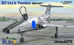 面部RF射頻彩光儀震動按摩導入護理髲熱美眼儀 眼部美容儀 歷史價格詳細信息