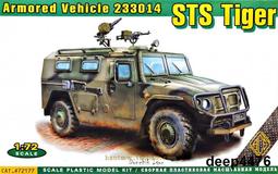 俄羅斯聯邦時期1993年50盧布銅幣硬幣雙頭鷹25mm 24D551 歷史價格詳細信息