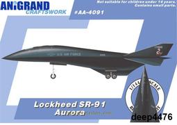 附樹脂偵照艙套件(B)~1/72Bestfong水貼紙~RF-104G戰鬥機,國軍中後期塗裝(可做2架) 歷史價格詳細信息