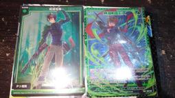 ZX-039 「全彩包裝日本代購」波多野結衣 笹倉杏XVSR-681 ベストヒット官能小説 今夜、息子の嫁と～因縁の情交 歷史價格詳細信息