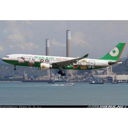 Hogan 1:200 長榮航空 EVA AIR 波音 B777-300ER B-16701 星空聯盟彩繪機 歷史價格詳細信息