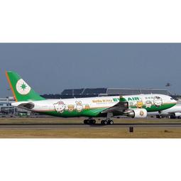 Hogan 1:200 長榮航空 EVA AIR 波音 B777-300ER B-16701 星空聯盟彩繪機 歷史價格詳細信息