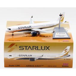 Aviation 1:200台灣虎航空客A320NEO B-50021飛機模型合金材質 歷史價格詳細信息