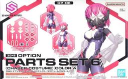 現貨 -2665A 色謎睡美人/陪睡美人 2011 BD25 艾米莉·布朗寧 幕後花絮 歷史價格詳細信息