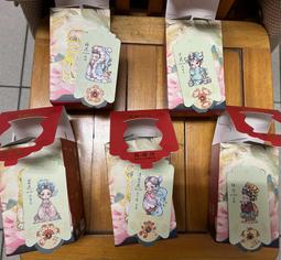 甄嬛傳穿戴甲純欲簡約手工定製2023新款孕婦可用華妃美甲貼片 歷史價格詳細信息