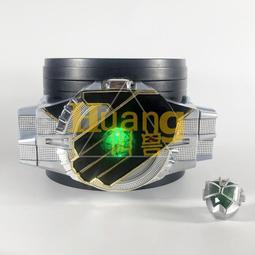 BANDAI 假面騎士 DX專用腰帶延長帶 歷史價格詳細信息