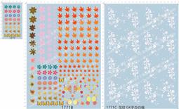 17716 奉天甲辰十文，PCGS AU5050 歷史價格詳細信息