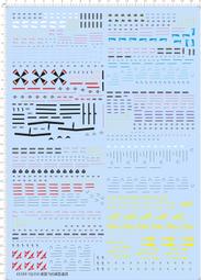 大理石美甲星空紙大理石紋星座星空系列轉印紙指甲貼花貼紙 歷史價格詳細信息