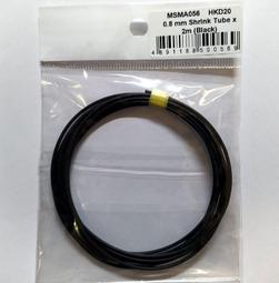 0.8mm巴西蠟線 100公分剪線(無捲軸)-70色 歷史價格詳細信息