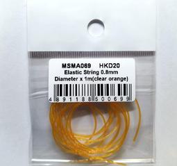 【ELASTI X 點點貓聯名】 休閒系列-休閒縮口褲 歷史價格詳細信息