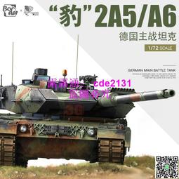 3G模型模式玩造 MS-065  利爪 利刃之爪 超薄單刃 模型水口剪鉗 歷史價格詳細信息