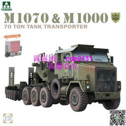 三星M2070激光打印機一體機家用小型辦公復印掃描多功能商用2071 歷史價格詳細信息