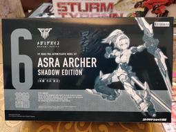 [再販] Kotobukiya 1/12 洛克人X 艾克斯 MAX ARMOR 極限裝甲 組裝模型 東海模型 歷史價格詳細信息