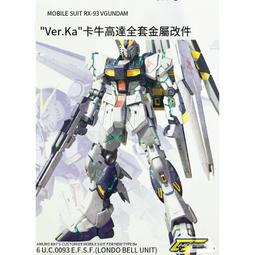 v金子彈頭戒指窄版cnc高端品質靈動鉚釘指環精工珠寶飾品 歷史價格詳細信息