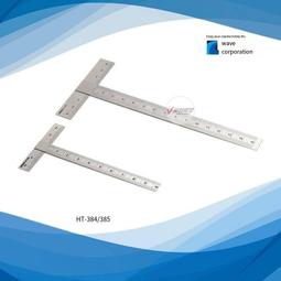 金盾 T型汽車方向盤鎖/火箭鎖芯汽車防盜鎖 CH 988【麗車坊10142】 歷史價格詳細信息