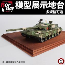 湊滿300出貨-熱售新品泰迪熊貓毛絨玩具布娃娃抱抱熊公仔大號玩偶女生日禮物大熊 歷史價格詳細信息