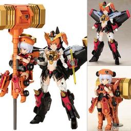 Star girl 星女郎 3D立體潮紅陰道模擬自慰器 03安娜 歷史價格詳細信息