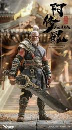 (現貨)修羅場戀人！9 首刷限定版+ 通通都是我的嫁 塑膠海報 歷史價格詳細信息