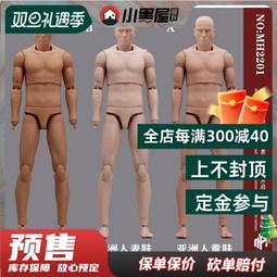 MAHA-POWEREX MH-C9000PRO【不含電池】智慧型充電池 分析師 四道充電器 三號/四號 公司貨 歷史價格詳細信息