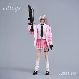 現貨 cdtoys CD001 1/12 cosplay套裝 適合ph TBL女包膠素體 歷史價格詳細信息