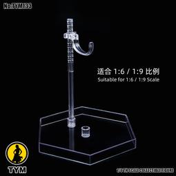 tym-11款麥克風支架 質量穩定 量大價優 售後貼心 歷史價格詳細信息