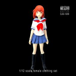 現貨 CJG-W020 1/6女兵人 搜查官 皮料彈力緊身衣打底衣 連體衣 歷史價格詳細信息