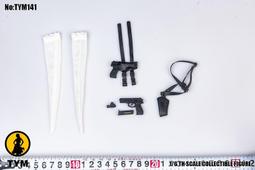 1/6人偶載具摩托車模型 瓦爾基里 合金 哈雷T800終結者兵人 現貨 歷史價格詳細信息