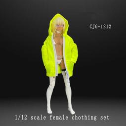 現貨 CJG-W020 1/6女兵人 搜查官 皮料彈力緊身衣打底衣 連體衣 歷史價格詳細信息