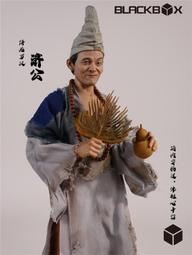 現貨濟公活佛濟癲長老降龍羅漢道濟和尚漢白玉濟公佛像李修緣玄關擺件 歷史價格詳細信息