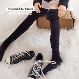 高彈力配色螺旋蝴蝶結髮圈(1入)【小三美日】髮飾 顏色隨機出貨 D020118 歷史價格詳細信息