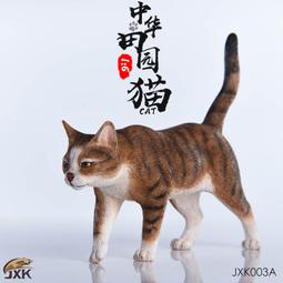 現貨 JXK JXK045 1/6 頹廢狗 法國鬥牛犬+圍巾 動物模型 歷史價格詳細信息