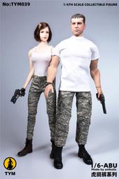 【現貨】天藝揚州三把刀專業修腳刀套裝工具去死皮炎甲溝灰指甲刀老繭嵌甲 新年新貨 歷史價格詳細信息